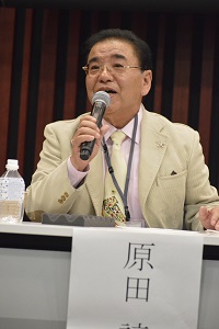司会進行を務める原田理事 司会進行を務める原田理事